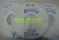 CL10A105KA8NNNC/0603 1UF